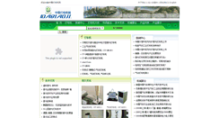 Desktop Screenshot of 925802965.com